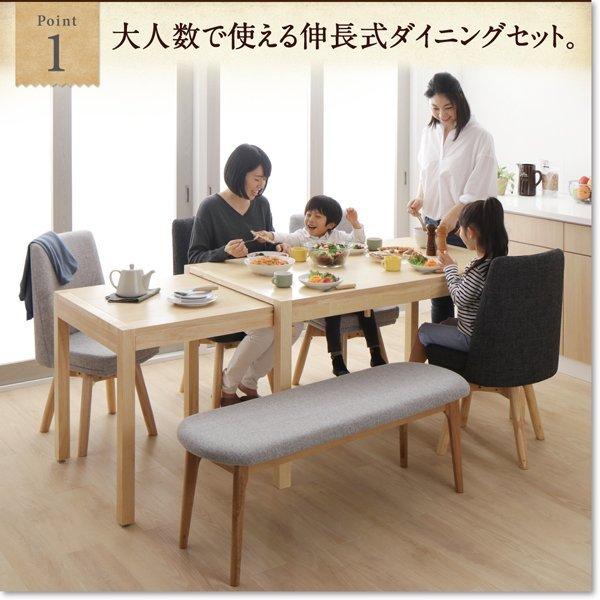ダイニングテーブル&ベンチ&チェア2脚　4点セット　◉テーブル出品ページ◉ ダイニング 4点セット 4人掛け ベンチ チェア 2脚 テーブル