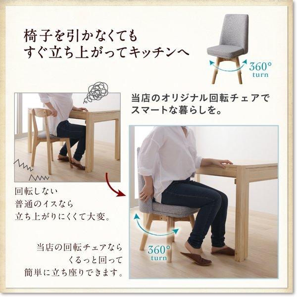 ダイニングテーブルセット 4点セット テーブル+チェア2脚+ベンチ1脚