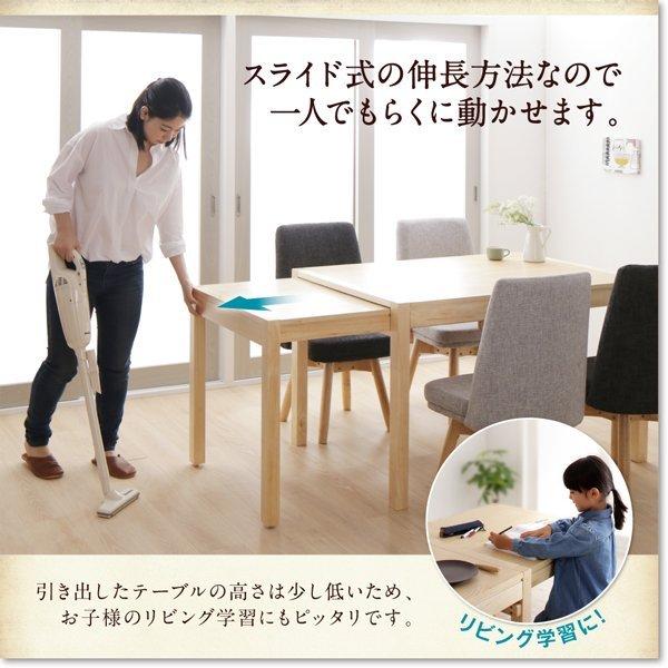 ダイニングテーブルセット 4点セット テーブル+チェア2脚+ベンチ1脚