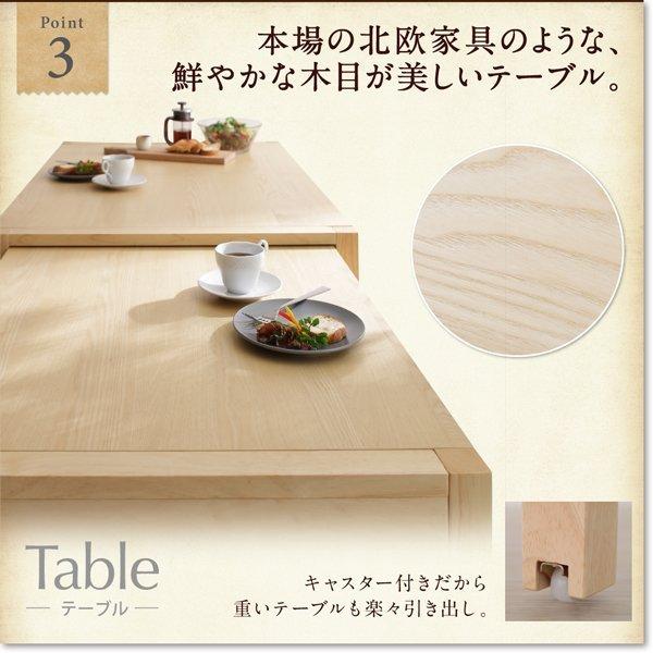 ダイニングチェア 1脚 回転イス 北欧 |  | 08