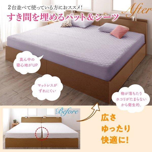 枕カバー 2枚組 ファミリーサイズ タオル コットン 100% |  | 04