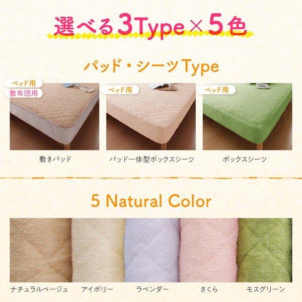 枕カバー 2枚組 ファミリーサイズ タオル コットン 100% |  | 05