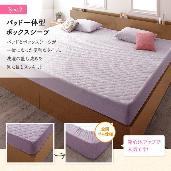ボックスシーツ 単品 ベッド用 パッド無し ワイドK280 大きなファミリーサイズ タオル コットン 100% |  | 11