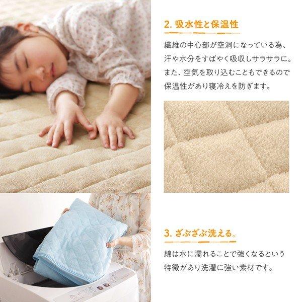 ボックスシーツ 単品 ベッド用 パッド無し ワイドK280 大きなファミリーサイズ タオル コットン 100% |  | 07