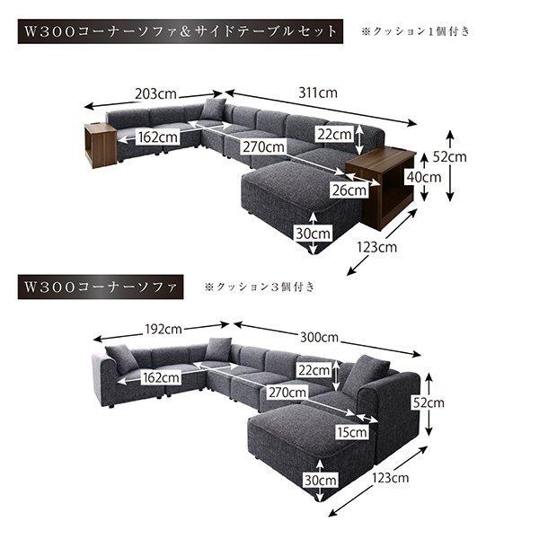 コーナーソファソファ 肘あり 1人掛け |  | 18