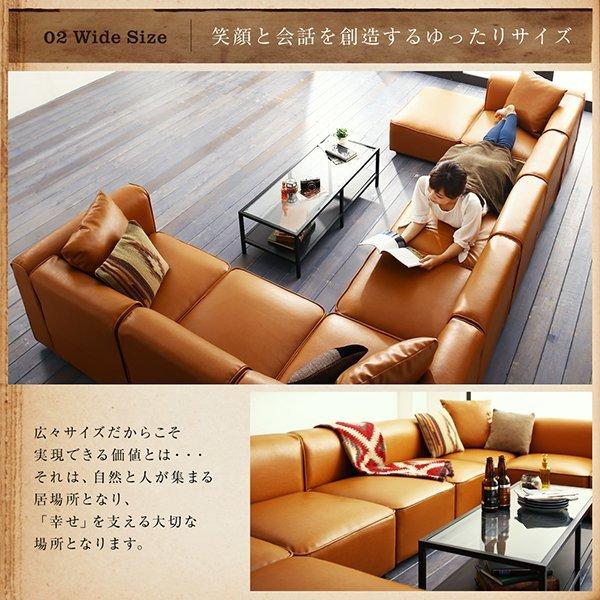 コーナーソファ ソファー 幅250 レイアウト自由 大型 L字 ヴィンテージ |  | 08