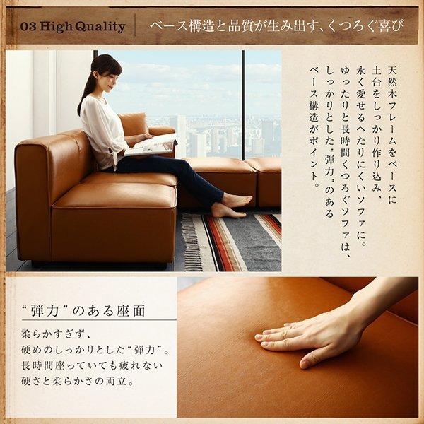 コーナーソファ ソファー 幅300 レイアウト自由 大型 L字