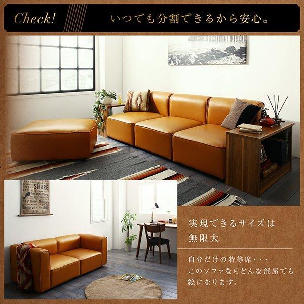 250cmコーナーソファー＆サイドテーブルセット 250cmコーナーソファー＆サイドテーブルセット