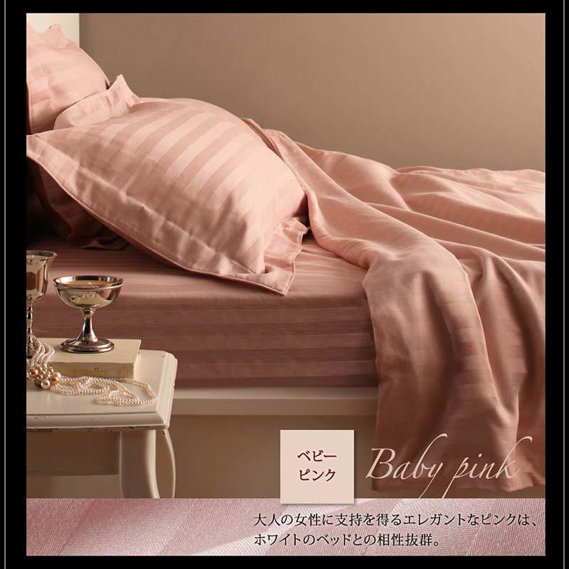 枕カバー 50x70cm 1枚 9色から選べる ホテルスタイル ストライプ |  | 13