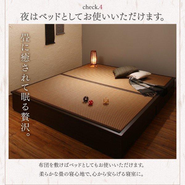 クイーンベッド ベット 大型 引出収納付き 選べる畳の和デザイン小上がり い草畳 お客様組立 |  | 10