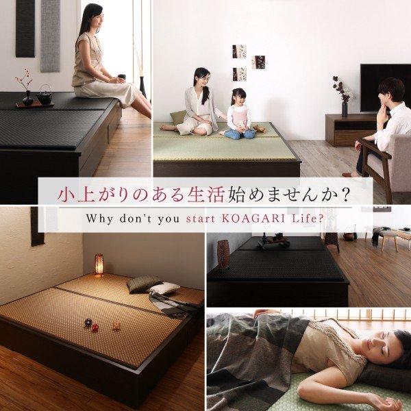 クイーンベッド ベット 大型 引出収納付き 選べる畳の和デザイン小上がり 美草畳 お客様組立 |  | 03