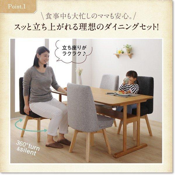 ダイニングテーブル W150 北欧デザイン |  | 04