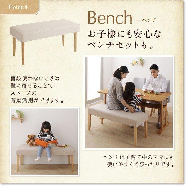 ダイニングチェア 1脚 回転イス 北欧デザイン |  | 10