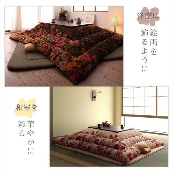 こたつ 布団 こたつ敷きふとん単品 190×260 日本製 マイクロファイバー 水彩タッチ花柄 |  | 06