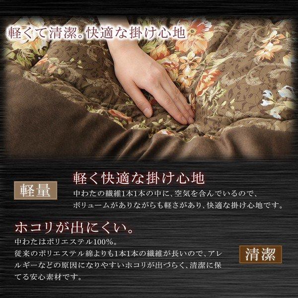 こたつ用掛け布団単品 正方形 75×75 天板対応 国産 高級花柄ボリューム大判 |  | 11