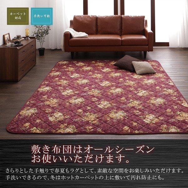 こたつ用掛け布団単品 正方形 75×75 天板対応 国産 高級花柄ボリューム大判 |  | 12
