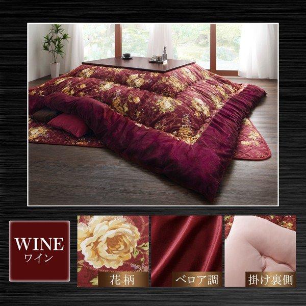 こたつ用掛け布団単品 正方形 75×75 天板対応 国産 高級花柄ボリューム大判 |  | 07