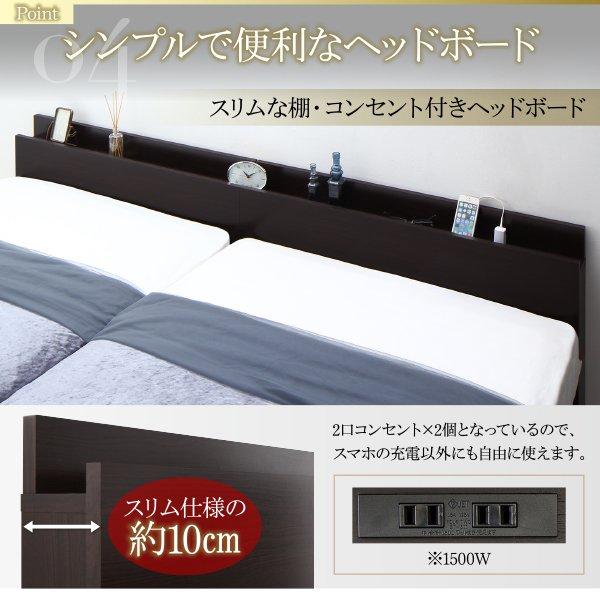 ベッドフレームのみ ガス圧 跳ね上げすのこベッド 縦開き ワイドK200 レギュラー お客様組立 |  | 11