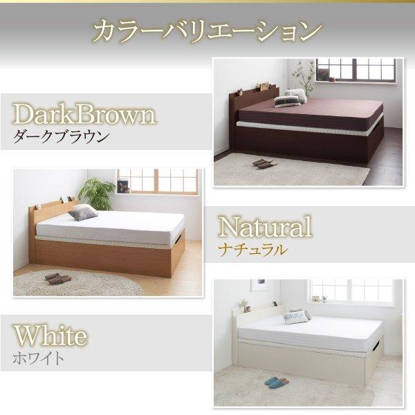 ベッドフレームのみ ガス圧 跳ね上げすのこベッド 縦開き ワイドK200 レギュラー お客様組立 |  | 12