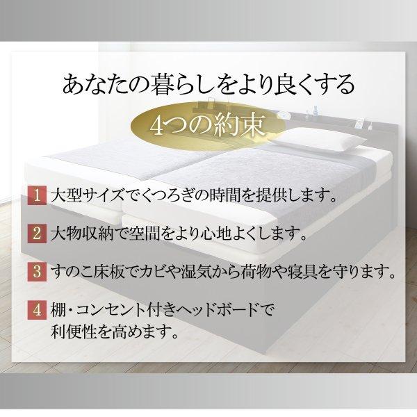 ベッドフレームのみ ガス圧 跳ね上げすのこベッド 縦開き ワイドK200 レギュラー お客様組立 |  | 03