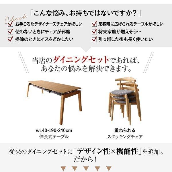 オークのダイニングセット ダイニングセット 4人掛け 4点セット オーク無垢材 ベンチ ダイニング