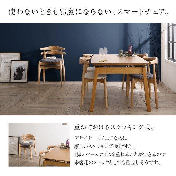 単品 ダイニング ベンチ 2人掛け