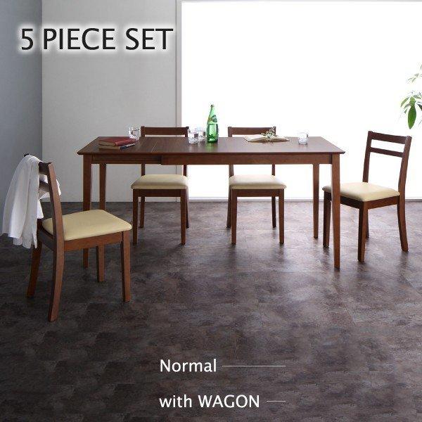 ダイニングテーブル 折りたたみテーブル コンパクト 北欧 ヴィンテージ 伸縮式  W75-120 |  | 12