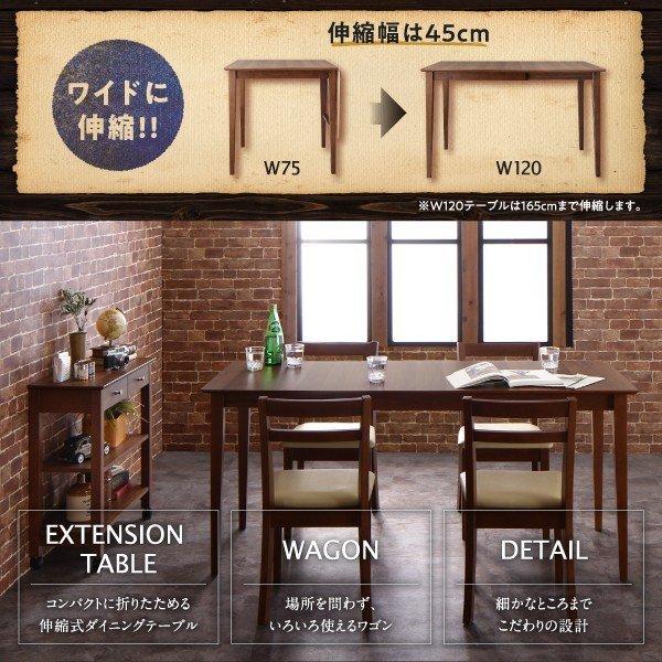 ダイニングテーブル 折りたたみテーブル コンパクト 北欧 ヴィンテージ 伸縮式  W75-120 |  | 02
