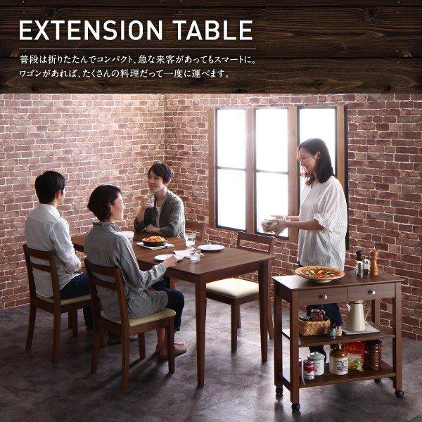 ダイニングテーブル 折りたたみテーブル コンパクト 北欧 ヴィンテージ 伸縮式  W75-120 |  | 03