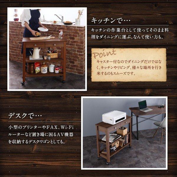 ダイニングテーブル 折りたたみテーブル コンパクト 北欧 ヴィンテージ 伸縮式  W75-120 |  | 06