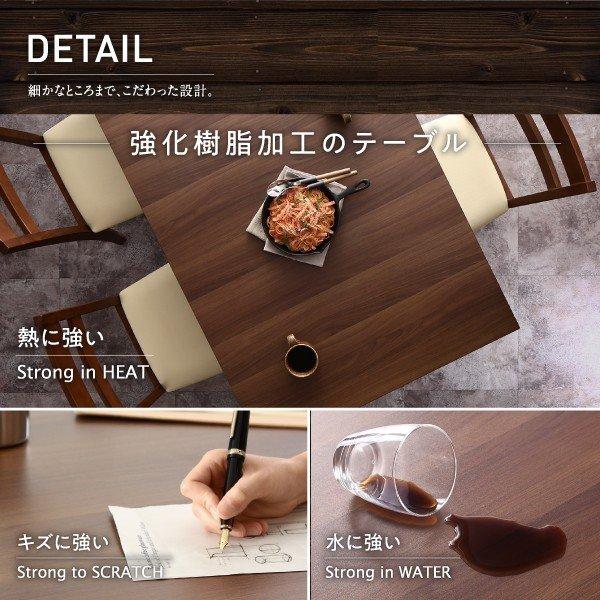 ダイニングテーブル 折りたたみテーブル コンパクト 北欧 ヴィンテージ 伸縮式  W75-120 |  | 08