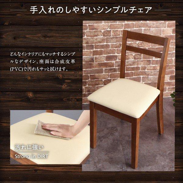 ダイニングテーブル 折りたたみテーブル コンパクト 北欧 ヴィンテージ 伸縮式  W75-120 |  | 09