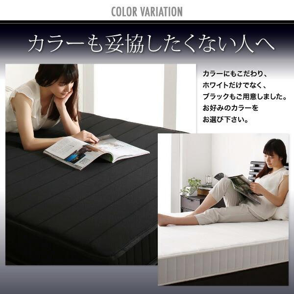 マットレス セミシングル 圧縮ロールパッケージ仕様 ボンネルコイル |  | 14