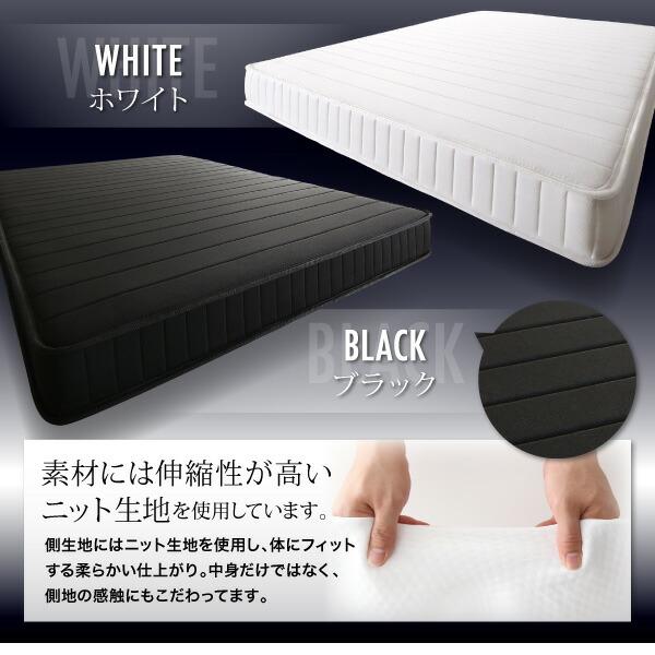 マットレス セミシングル 圧縮ロールパッケージ仕様 ボンネルコイル |  | 15