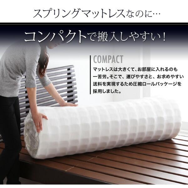 マットレス セミシングル 圧縮ロールパッケージ仕様 ボンネルコイル |  | 04