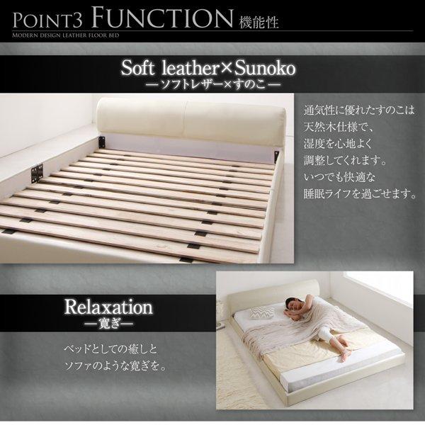 ベッドフレームのみ シングル レザーフロアベッド : LANRANヤフー店