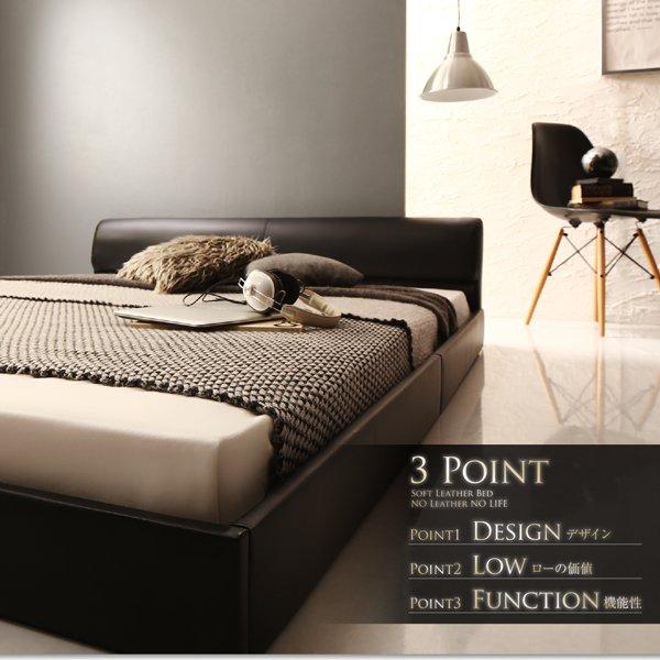 ベッドフレームのみ シングル レザーフロアベッド : LANRANヤフー店