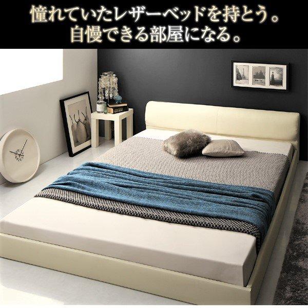 シングル　フロアベッド　フレームのみ ベッドフレームのみ シングル レザーフロアベッド : LANRAN