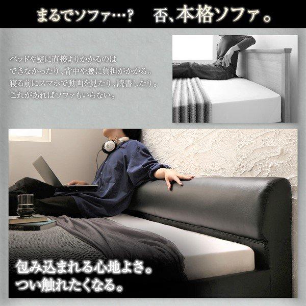 ベッドフレームのみ シングル レザーフロアベッド |  | 05