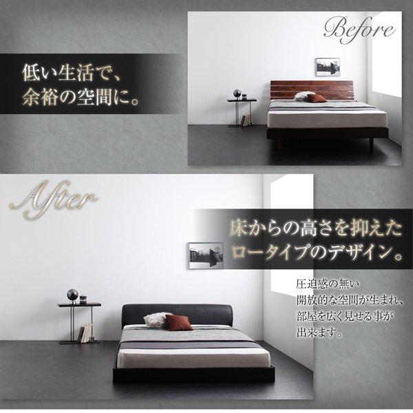 ベッドフレームのみ シングル レザーフロアベッド : LANRANヤフー店