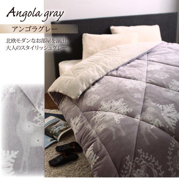 枕カバー 1枚単品 （発熱わたなし） 北欧モダンスタイル |  | 14