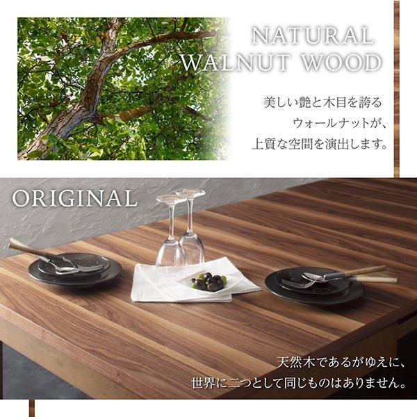 こたつ テーブル 長方形 80×120〜180 3段階伸長式 : LANRANヤフー店