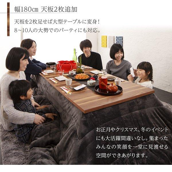 こたつ テーブル 長方形 80×120〜180 3段階伸長式 : LANRANヤフー店