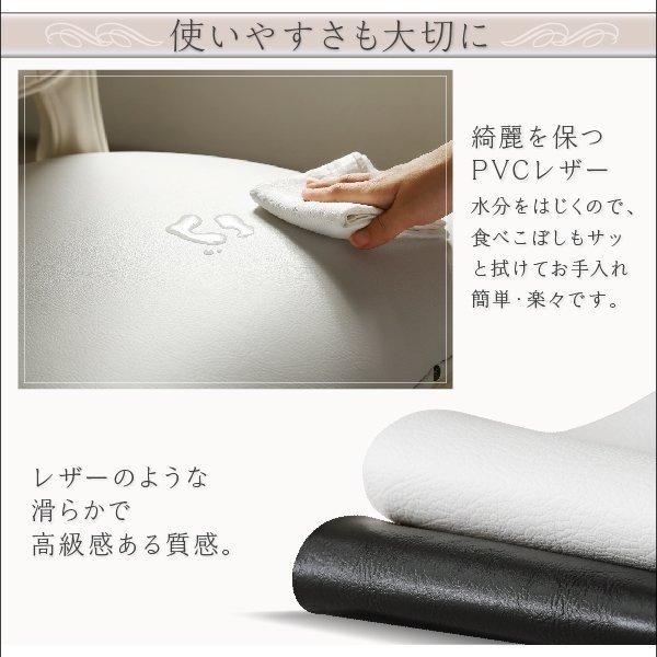 ダイニングテーブル W150 アンティーク調 |  | 04