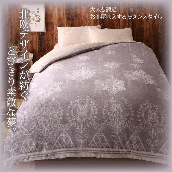 枕カバー 1枚 43×63cm 北欧モダン |  | 02