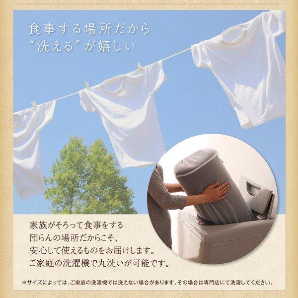 こたつ テーブル単品 W135 80×135 |  | 13