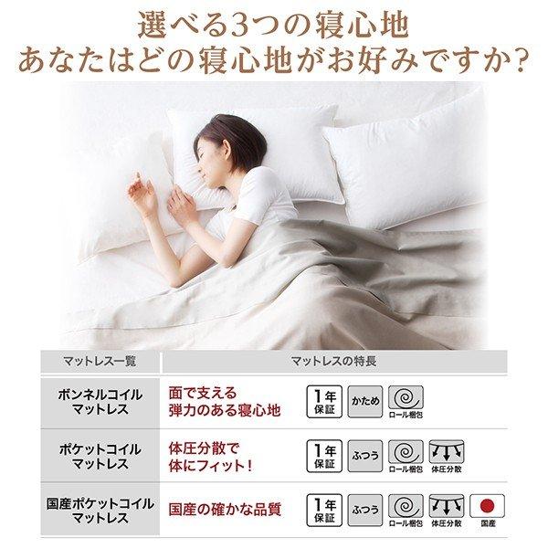 シングル 敷きパッド一体型ボックスシーツ パッド一体型ボックスシーツ タオル素材 素材・色が選べる カバーリン |  | 09