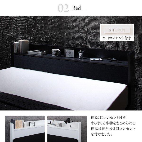 寝具カバーセット セミダブル |  | 05