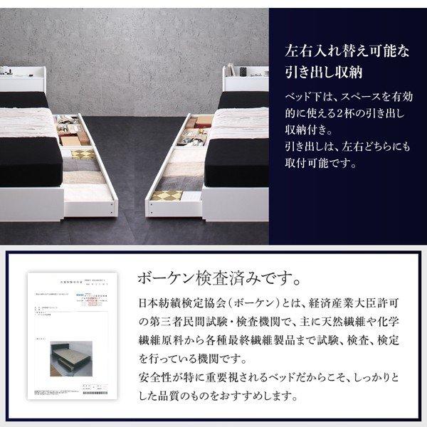 寝具カバーセット セミダブル |  | 07