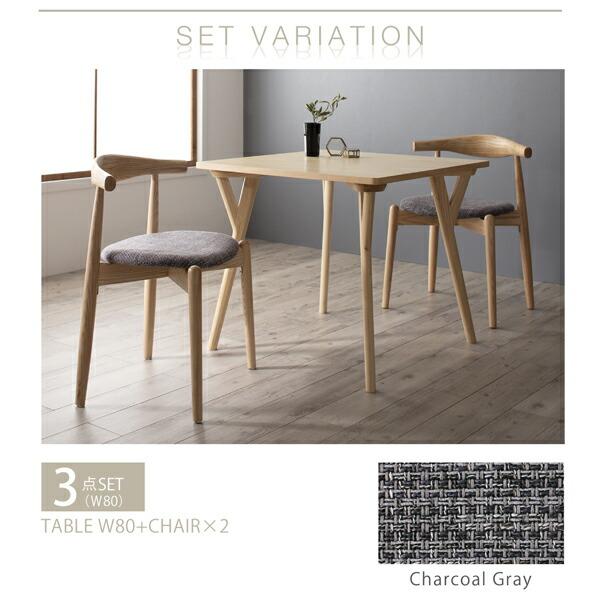 ダイニングテーブル W80 北欧モダン |  | 07